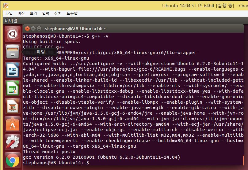 wiki:atmel_sama5d42:ubuntu_set:gpp_version_check.jpg