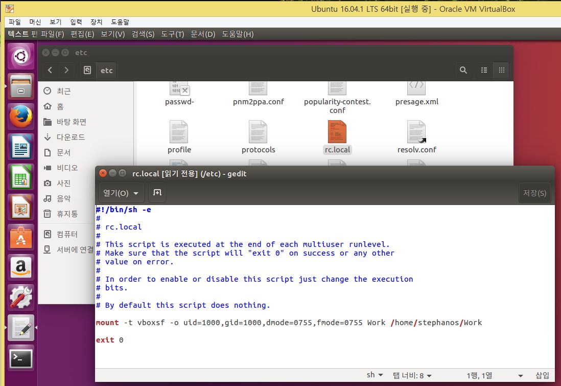 wiki:ubuntu_install:ubuntu_share_set9.jpg