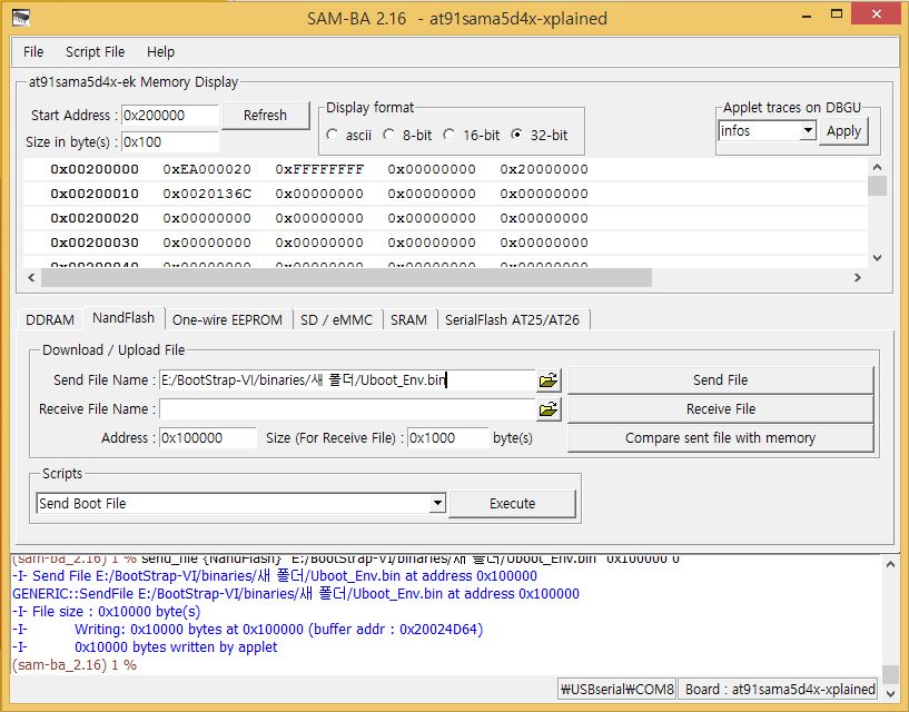 sam-ba-nand-uboot-env4.jpg